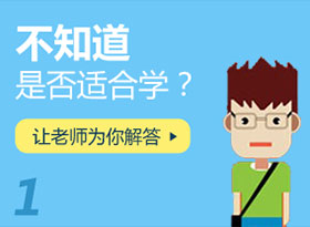 ��֪���Ƿ��m�όW(xu��)��