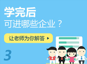 �W(xu��)�����M��Щ��I(y��)��