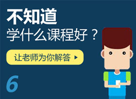 ��֪���W(xu��)ʲô�n�̣�