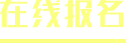 �ھ�����