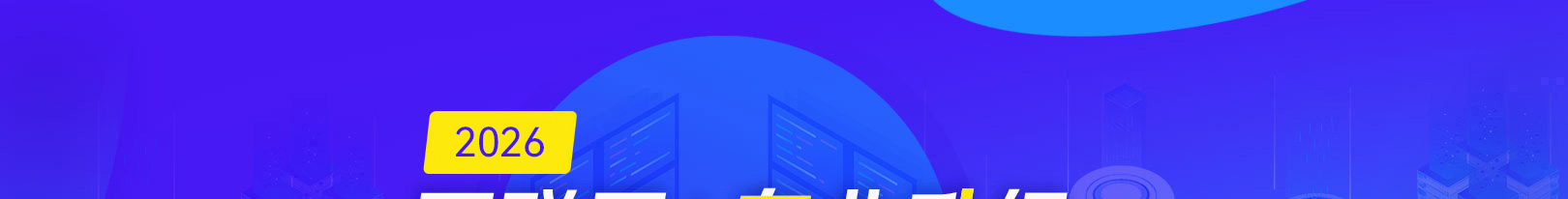 ��(li��n)�W(w��ng)+���I(y��)����(j��)