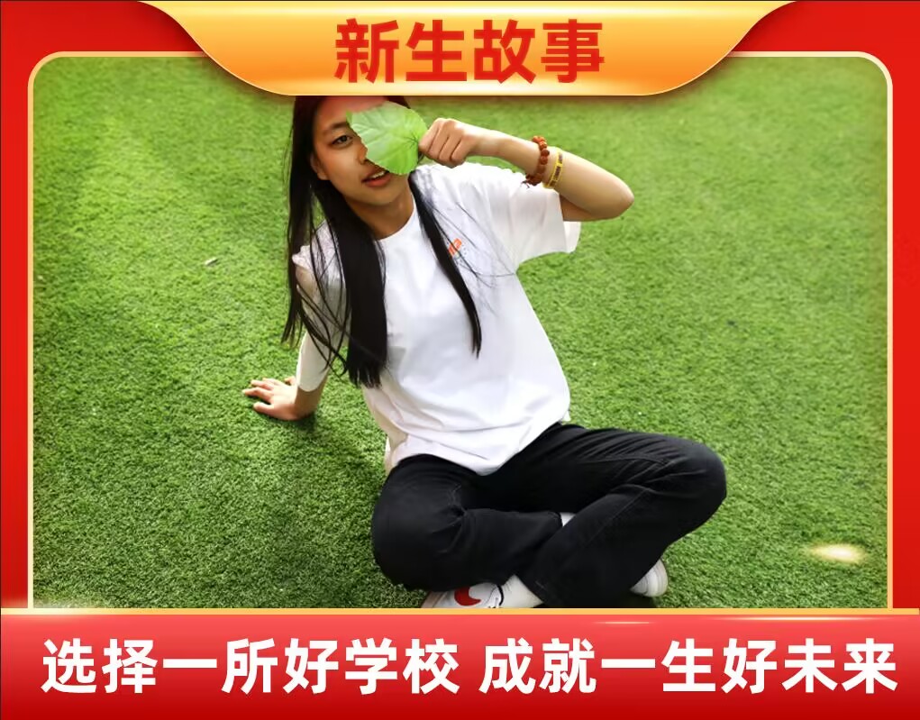 ����� | ������Դ�ڃ���׷�󣬳ɹ�ȡ�Q�ڌ��H�Є�