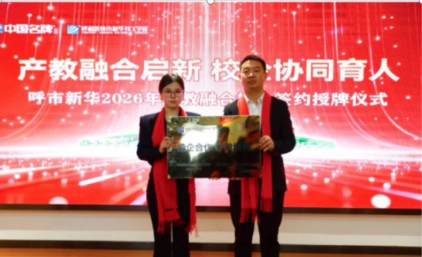 �������A�����W(xu��)У���a(ch��n)���ں�У�󺞼s���ƣ������W(xu��)�Ӿ͘I(y��)��δ��