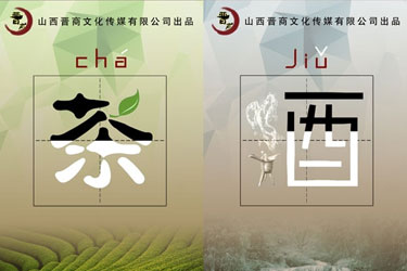 AI��(chu��ng)���O(sh��)Ӌ�c��ý�w